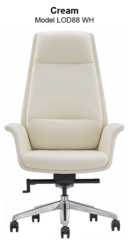 Cream Leather High-Back Executive Chair